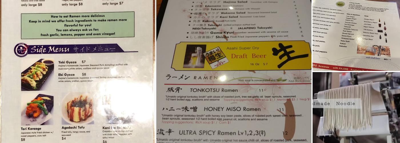 Hajime Menu
