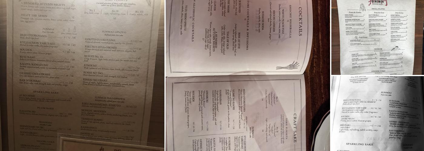 Benemon Menu