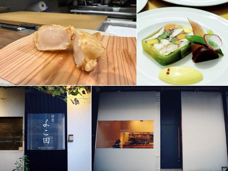 Secchu Yokota 折衷よこ田