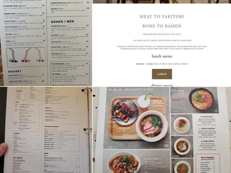 NONONO Menu