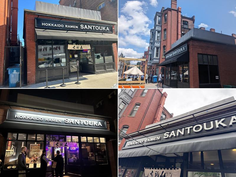 Hokkaido Ramen Santouka Back Bay