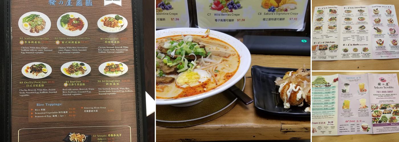 Sakura Sunakku Menu