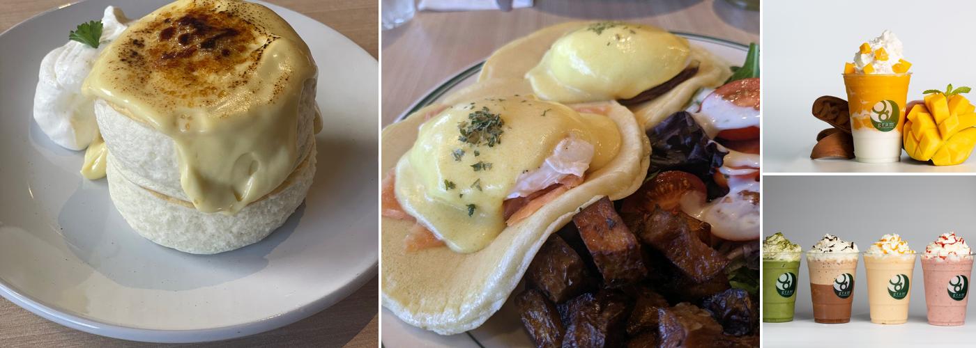 Gram Cafe & Pancakes