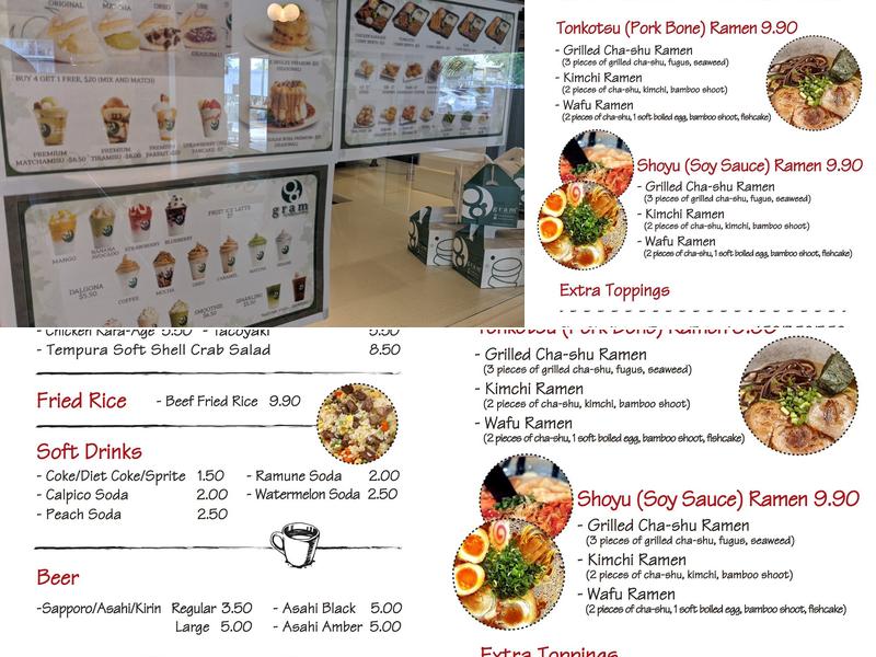 Gram Cafe & Pancakes Menu