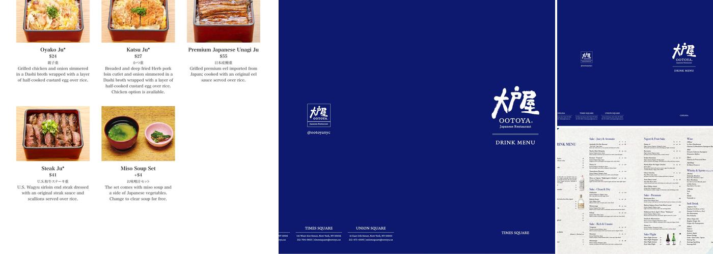 Ootoya Times Square Menu