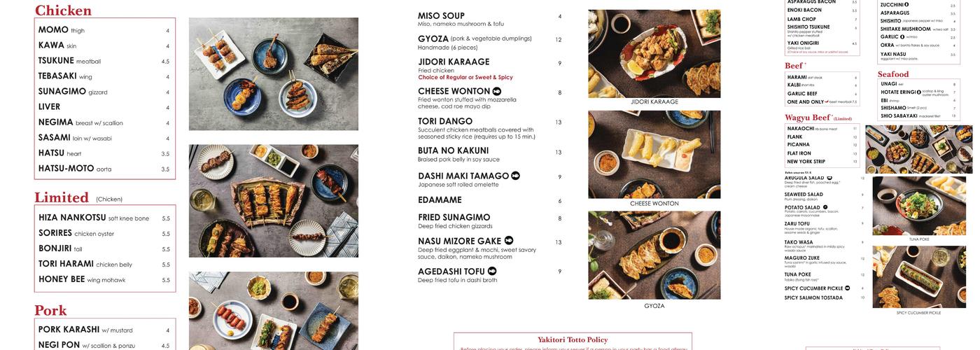 Yakitori Totto Menu