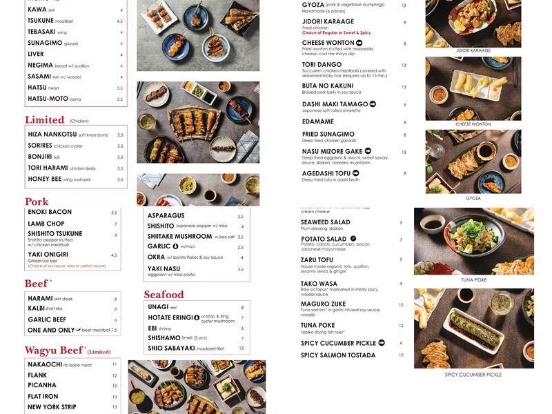 Yakitori Totto Menu