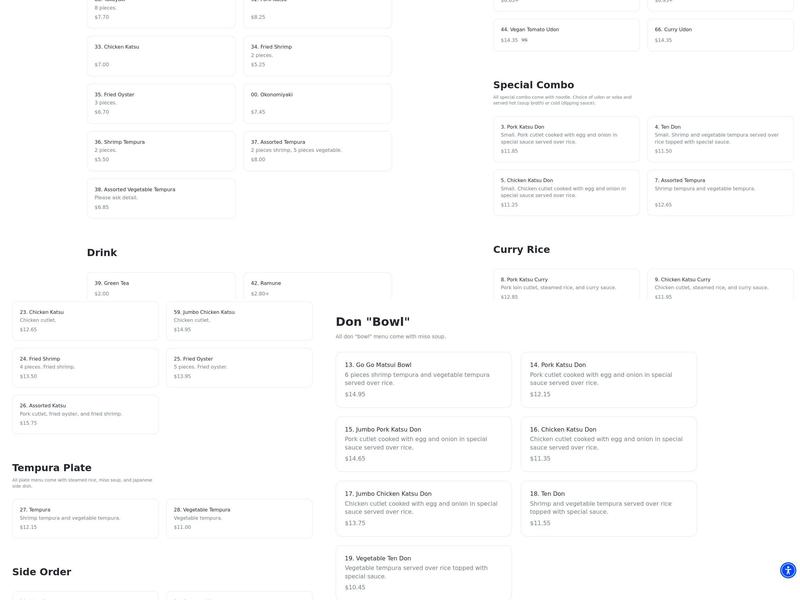 MATsui Menu