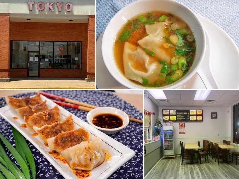 Tokyo Japanese Express 7803 Timberlake Rd suite C, Lynchburg