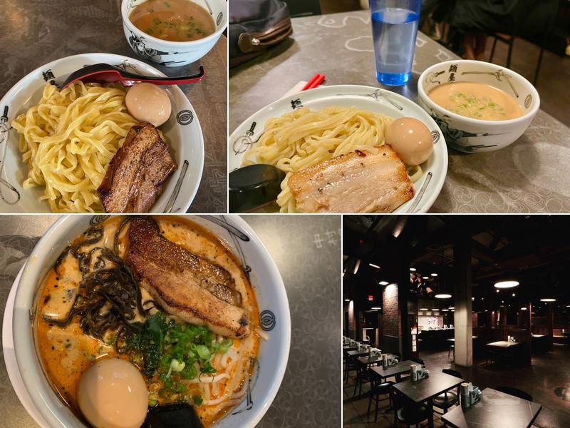 Menya Musashi Tsukemen & Ramen
