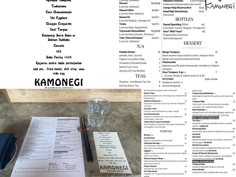 kamonegi Menu