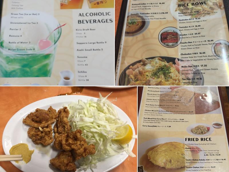 Kouraku Japanese Ramen & Grill Menu
