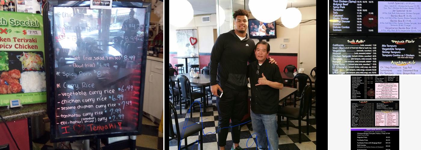 I Love Teriyaki Menu