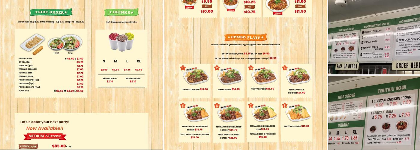 Mos 2 Menu
