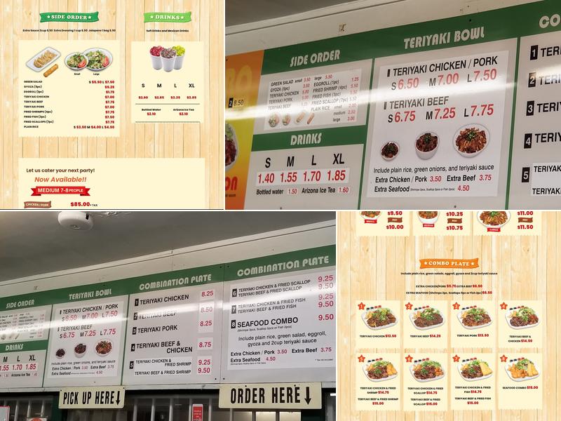 Mos 2 Menu