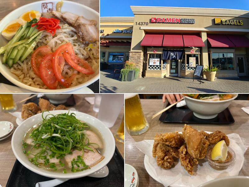 Kitakata Ramen Ban Nai - Irvine