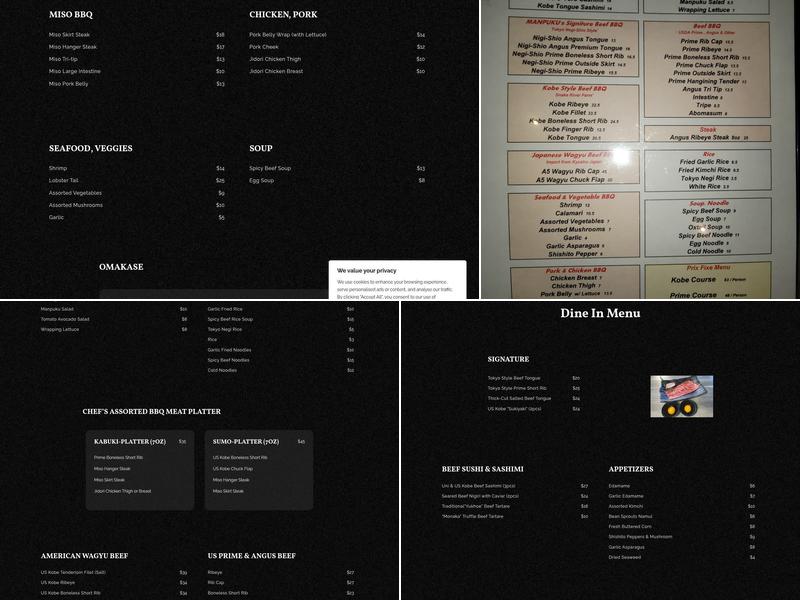 Manpuku Japanese BBQ Costa Mesa Menu