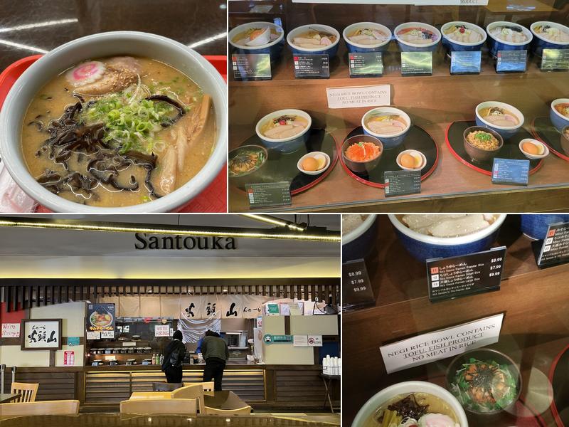 Hokkaido Ramen Santouka