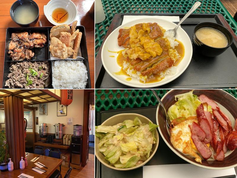 Aki's Japanese Restaurant