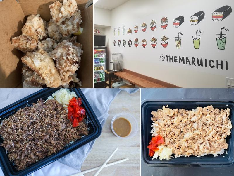Maruichi Bento