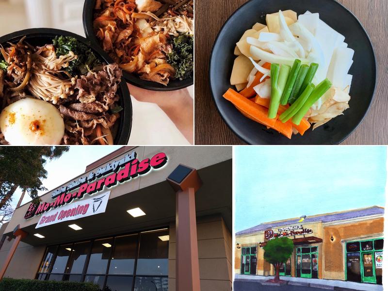 Mo-Mo-Paradise 17596 Colima Rd, Rowland Heights