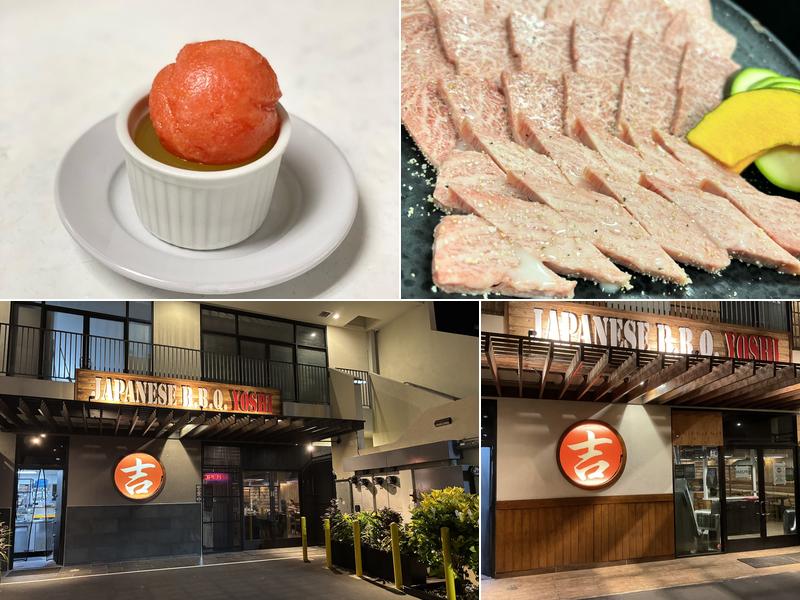 Japanese B.B.Q. Yoshi