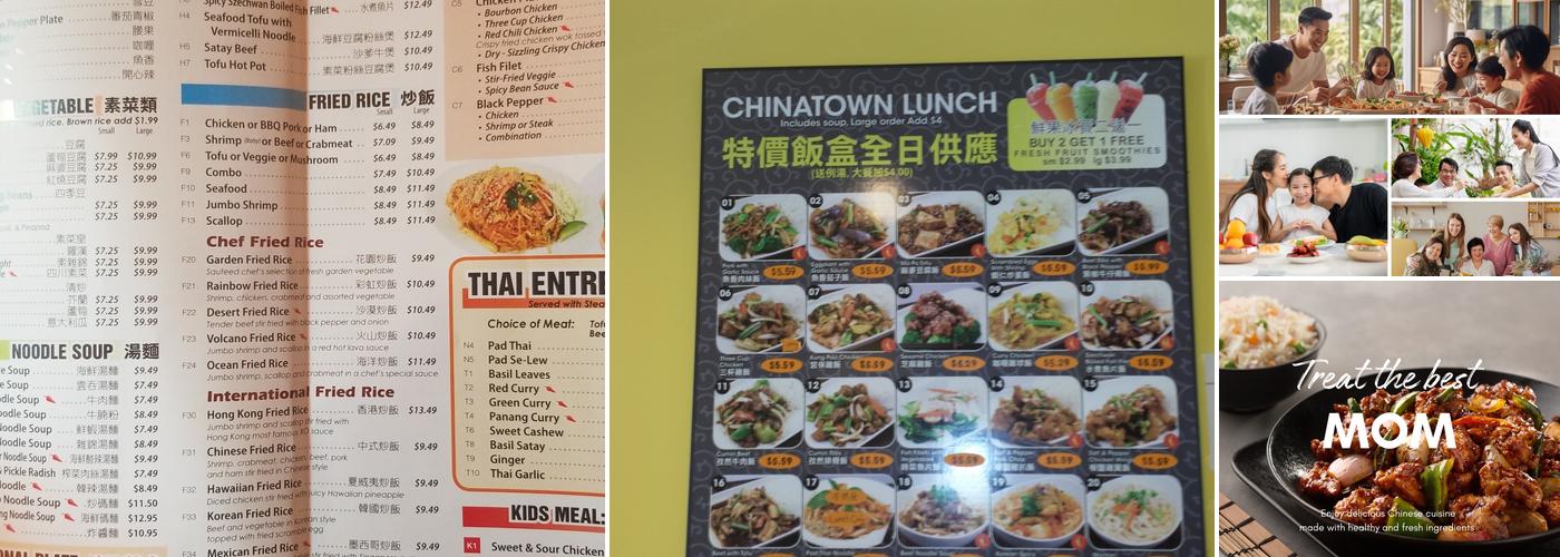 Dragon Bowl Menu