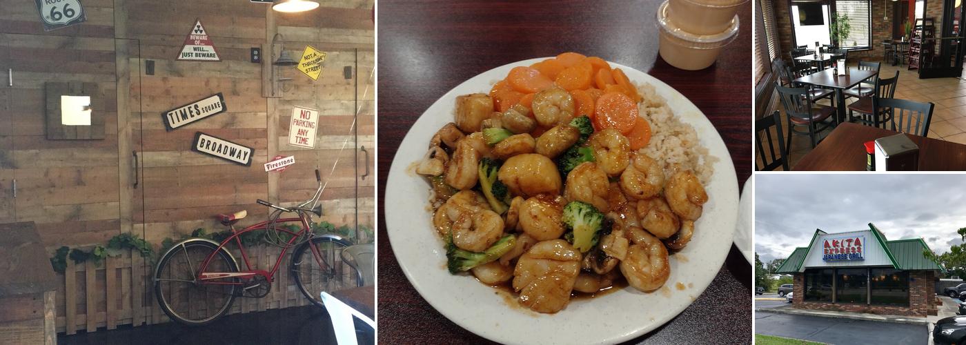 Akita Express Japanese Grill