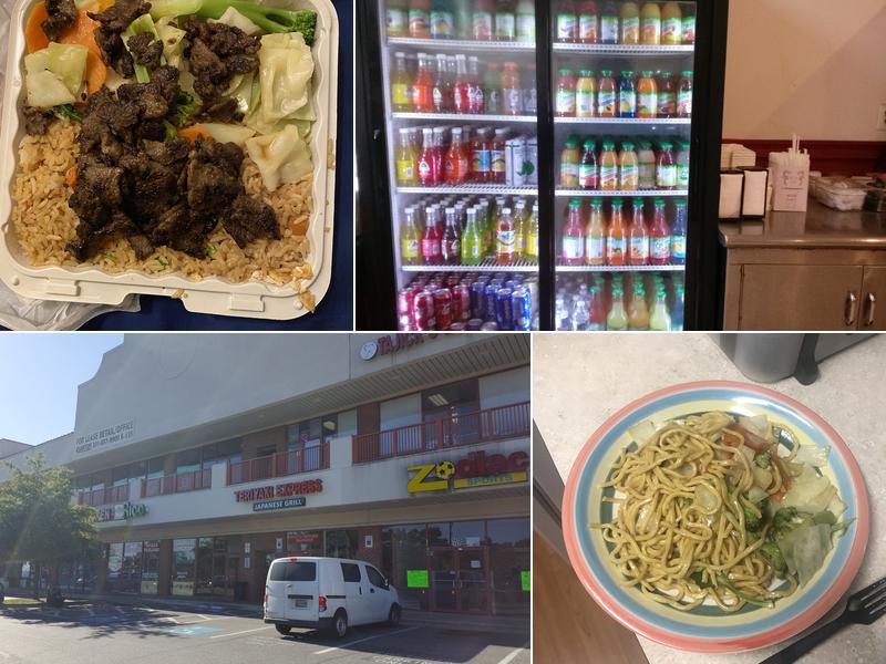 Teriyaki express Japanese Grill