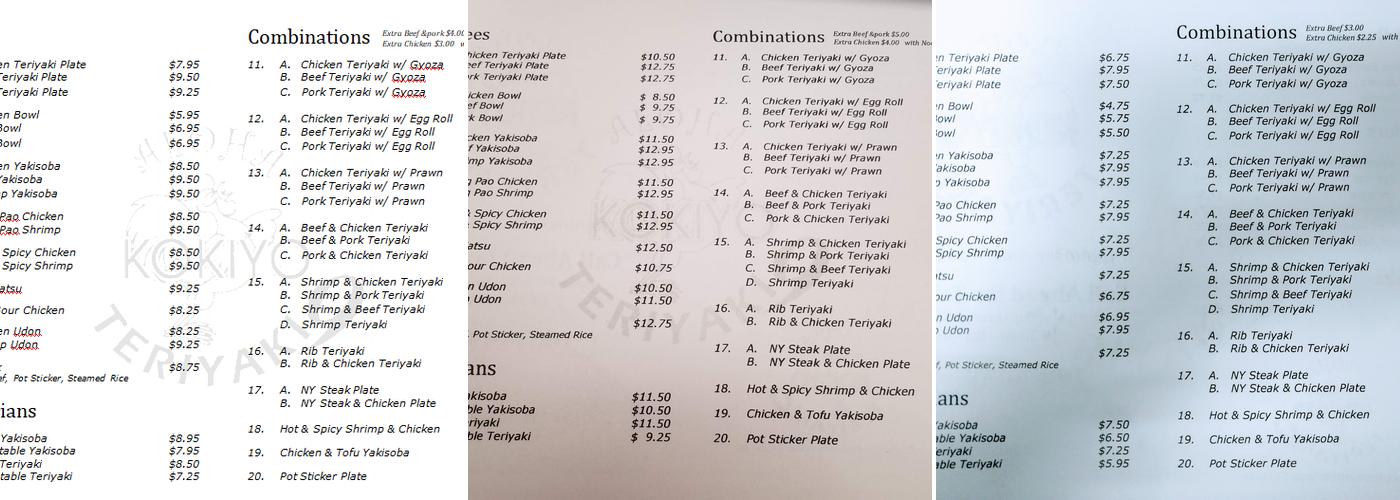 Aloha Kokiyo Teriyaki Menu