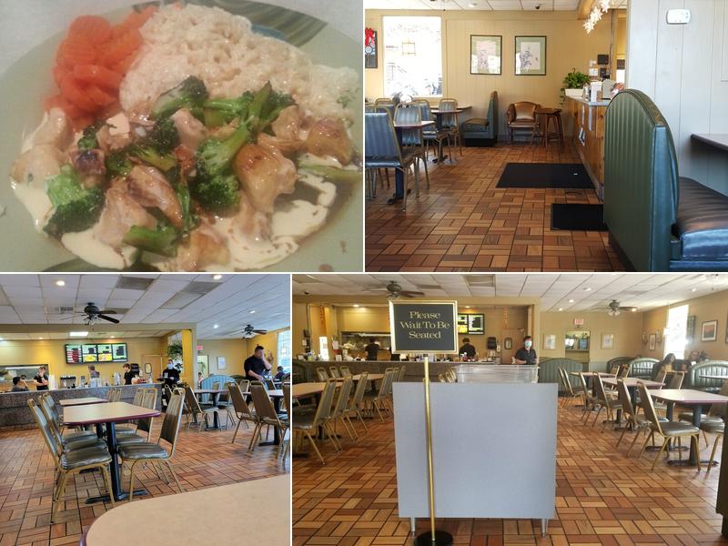 FUJI Westgate 215 Westgate Mall Dr, Spartanburg