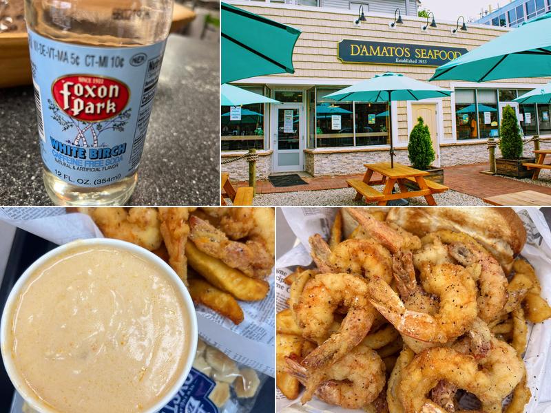 D'Amato's Seafood II