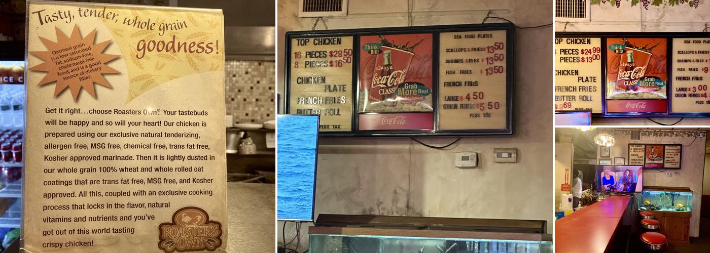Broasterant Menu