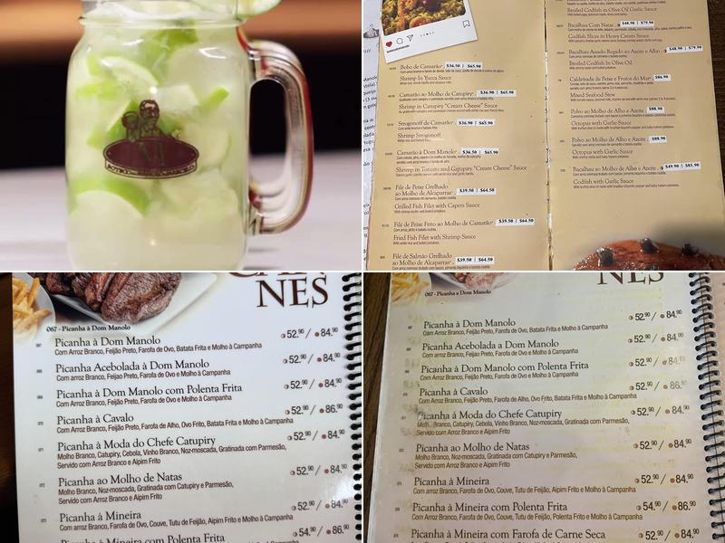 Boteco do Manolo Menu