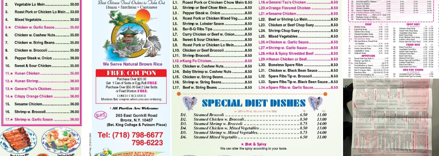 Sing Fei Menu