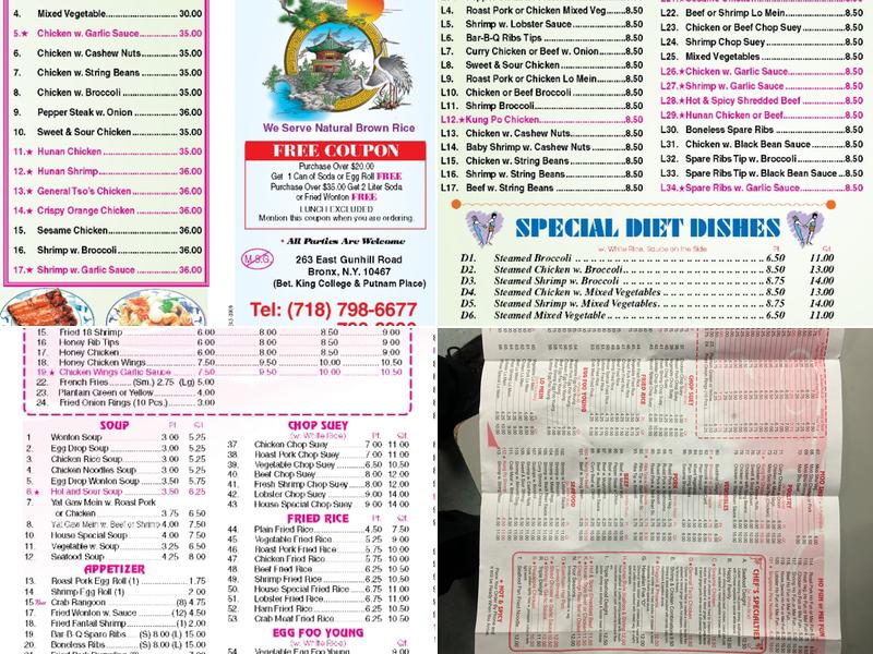 Sing Fei Menu
