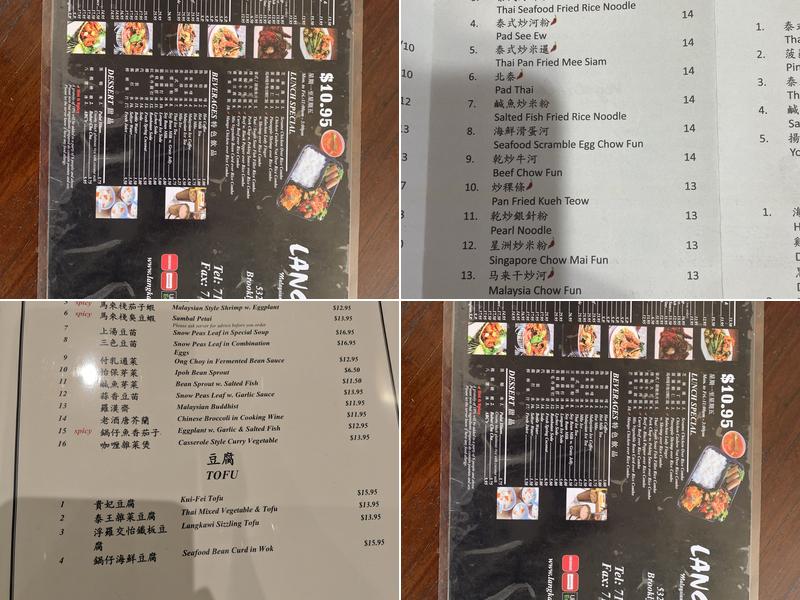Langkawi Menu