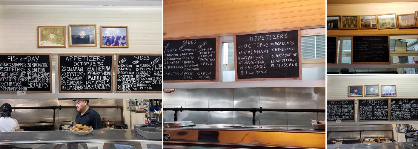 Elias Corner Menu