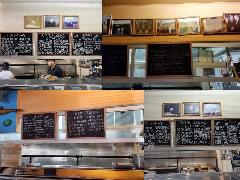 Elias Corner Menu
