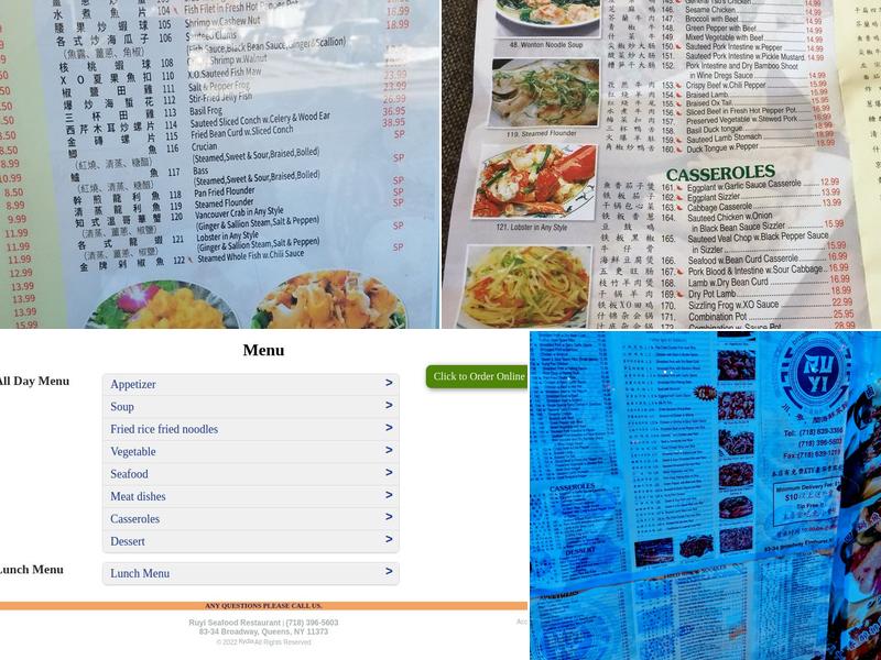 Ruyi Menu