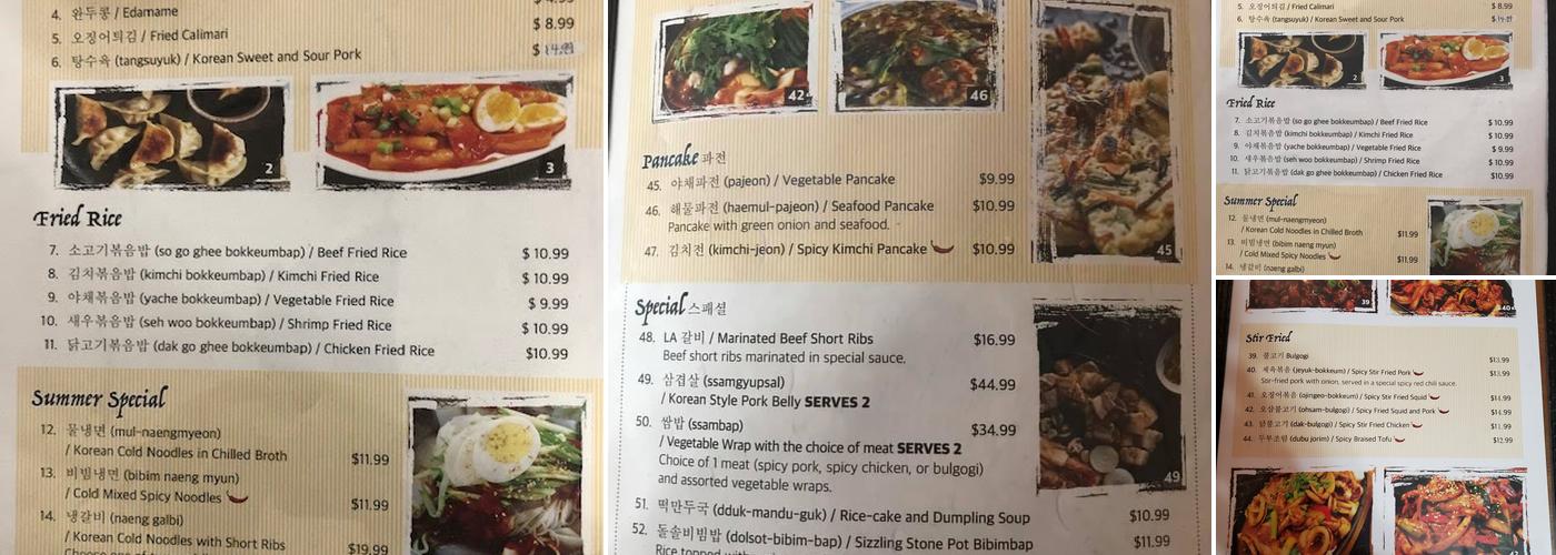 Korean Garden Restaurant Menu