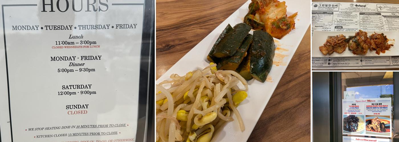 Bulgogi Korean Grill Menu