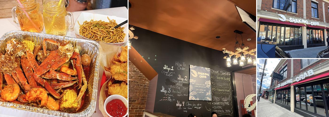 Shaking Crab (Providence)