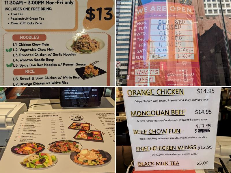 Dim Sum Corner Menu