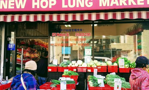 New Hop Lung Meat Market