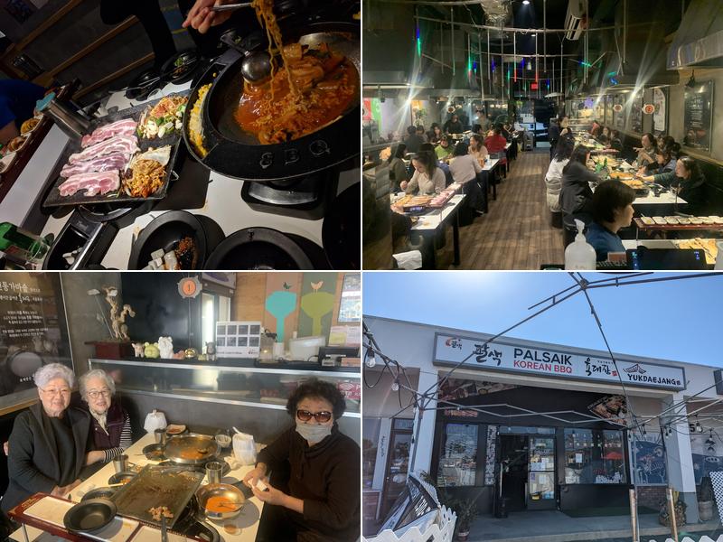 Palsaik Korean BBQ