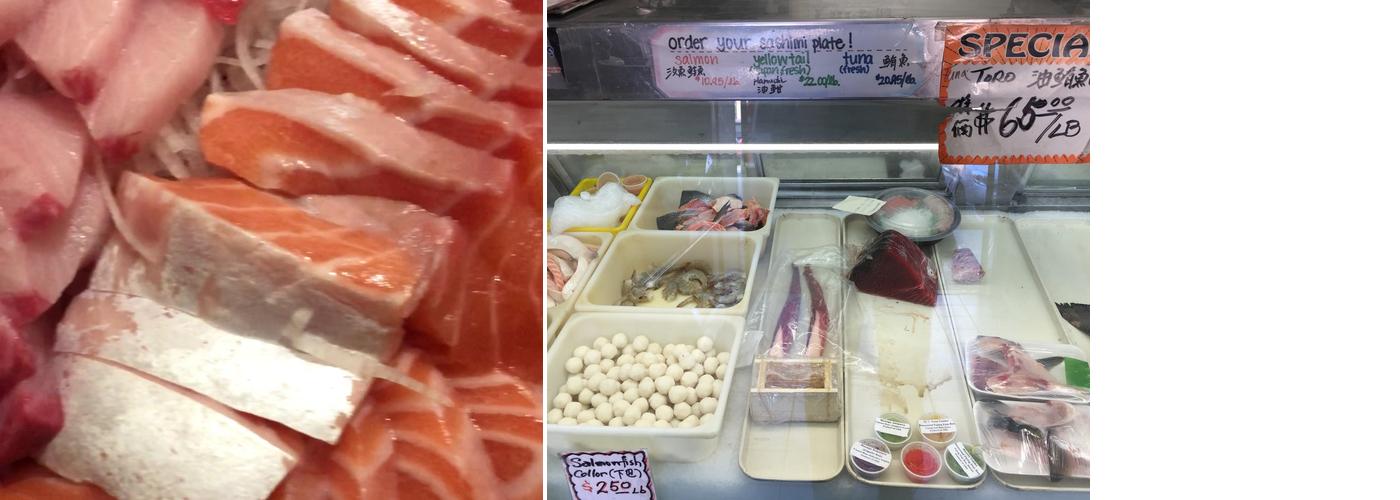 Ocean Plus Fish Market Menu