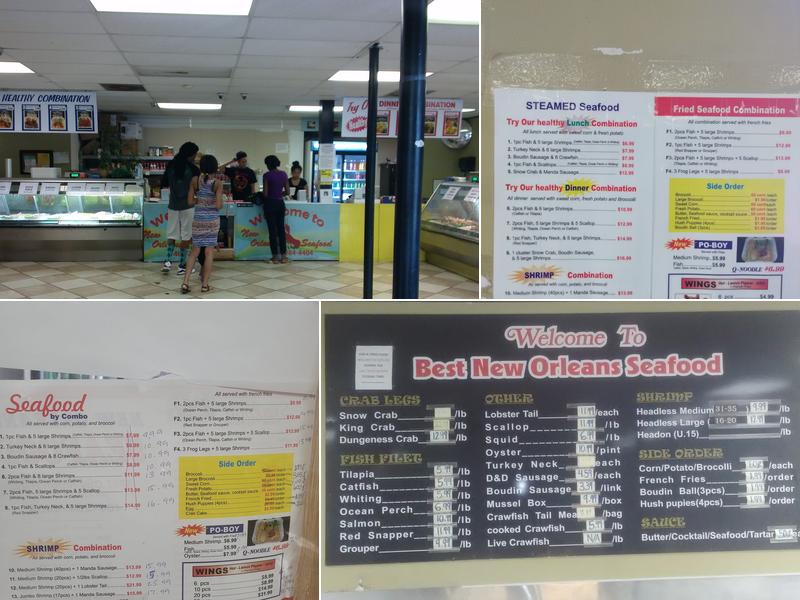 New Orleans Seafood Menu