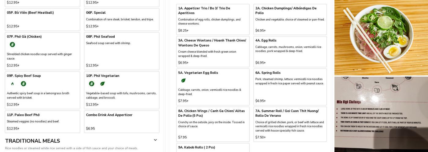 Mile High Pho Menu