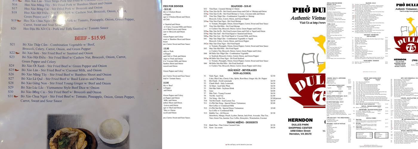 Pho Dulles 75 Menu